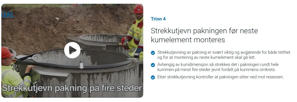 Loe Rørprodukter - ny digital leggeanvisning Basal